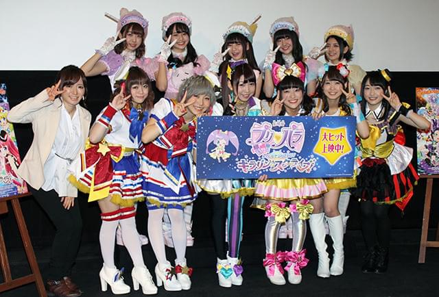 紺野あさ美アナが「i☆RiS」のメンバーらとダンスを披露