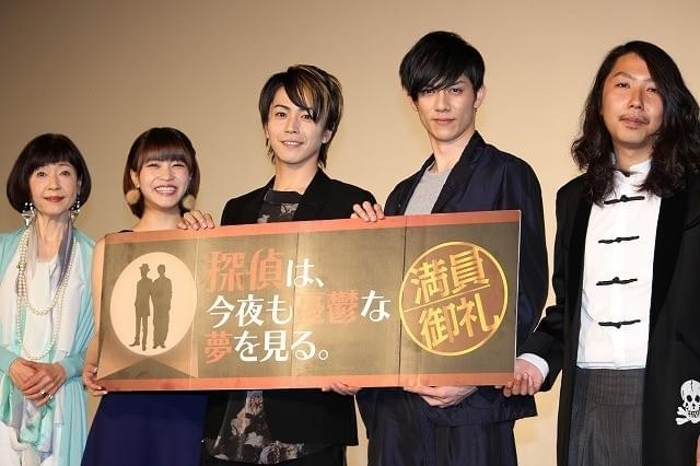 廣瀬智紀ら“紅伊探偵事務所”メンバーが見た奇妙すぎるな夢とは…