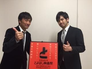三浦貴大＆森谷雄監督、「サムライフ」以来のタッグ誓う