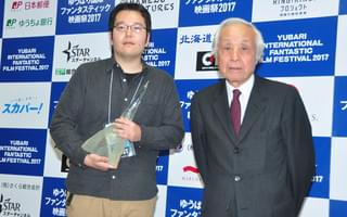ゆうばり映画祭2017コンペ部門グランプリは永山正史監督「トータスの旅」