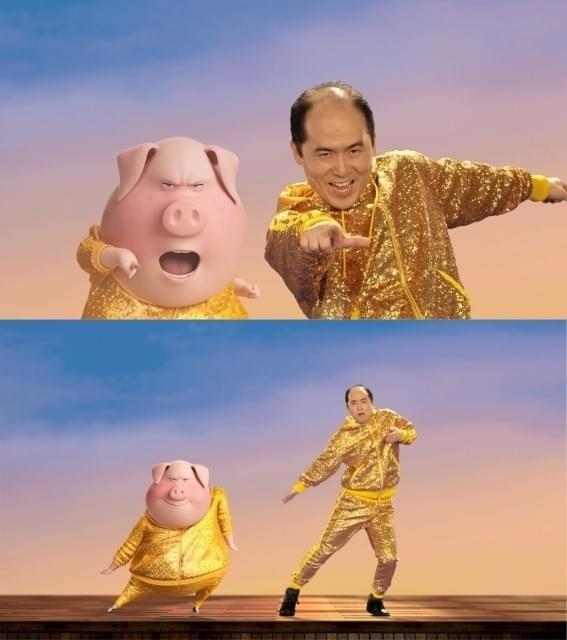 キメ顔でダンス！