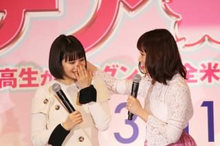 広瀬すず、親友・大原櫻子の生歌に大号泣！「本当に良かった、幸せだなあ」