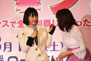 広瀬すず、親友・大原櫻子の生歌に大号泣！「本当に良かった、幸せだなあ」