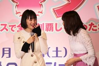 広瀬すず、親友・大原櫻子の生歌に大号泣！「本当に良かった、幸せだなあ」