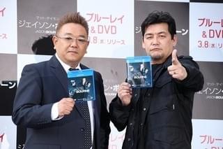 サンドウィッチマン「ジェイソン・ボーン」をノンスタ井上に勧められない理由とは？