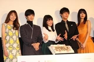 「ReLIFE」平祐奈、高校卒業記念のサプライズに感涙＆大学合格を報告