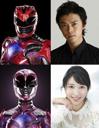 勝地涼＆広瀬アリス「パワーレンジャー」でスーパー戦隊に変身！ハリウッド大作の声優初挑戦