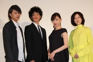 大政絢、親交ある高岡早紀の“裏切り”に大慌て「そんなこと言わないで！」