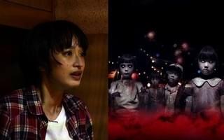 滝沢秀明×清水崇監督「こどもつかい」ブリュッセル・ファンタスティック国際映画祭へ！