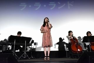 上白石萌音、「ラ・ラ・ランド」劇中歌を熱唱！LA留学の夢膨らむ