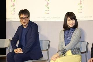 有村架純、朝ドラ「ひよっこ」茨城編に体重5キロ増で挑む