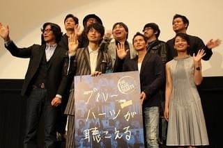 豊川悦司×李相日監督、珠玉の短編集は「『THE BLUE HEARTS』の諦めない力を借りられた」