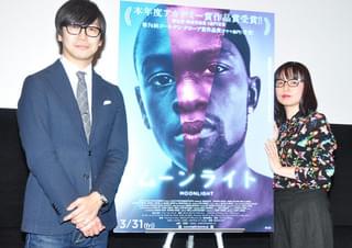 山崎まどか「ムーンライト」の“核”は普遍性のあるラブロマンス