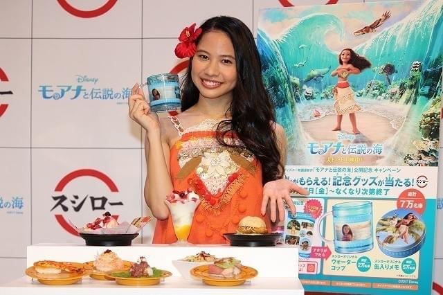 イベントに出席した屋比久知奈