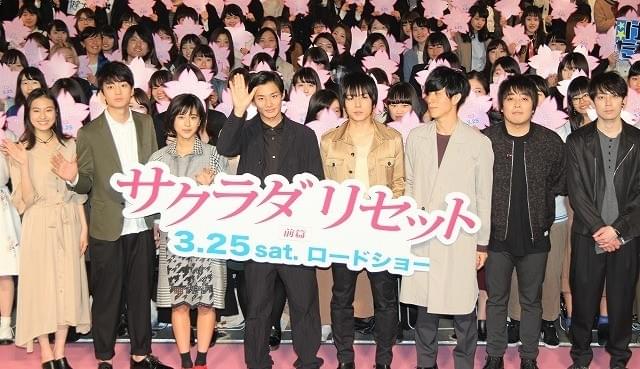 野村周平、flumpoolとのコラボに意欲「武道館が夢です」