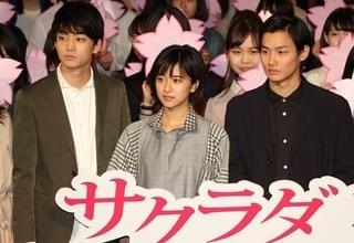 野村周平、flumpoolとのコラボに意欲「武道館が夢です」