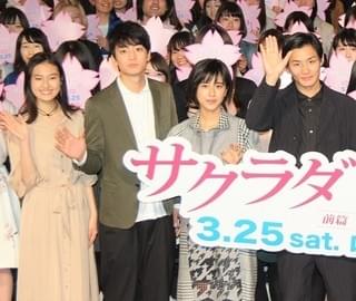 野村周平、flumpoolとのコラボに意欲「武道館が夢です」