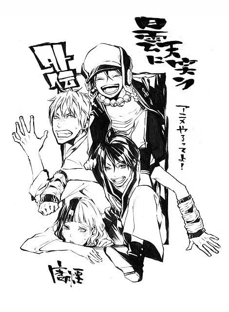 「外伝」アニメ化を祝して唐々煙氏が 描き下ろしたイラスト