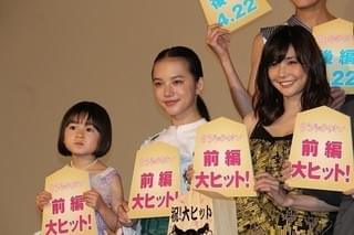 神木隆之介＆染谷将太、相思相愛！「3月のライオン」初日に互いを「愛らしい」