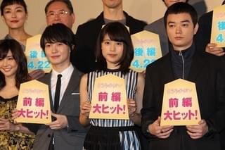 神木隆之介＆染谷将太、相思相愛！「3月のライオン」初日に互いを「愛らしい」