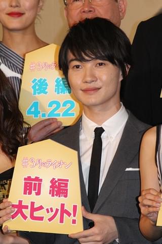 神木隆之介＆染谷将太、相思相愛！「3月のライオン」初日に互いを「愛らしい」