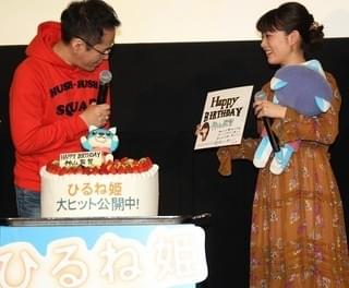 神山健治監督作「ひるね姫」世界40の国と地域で公開決定！