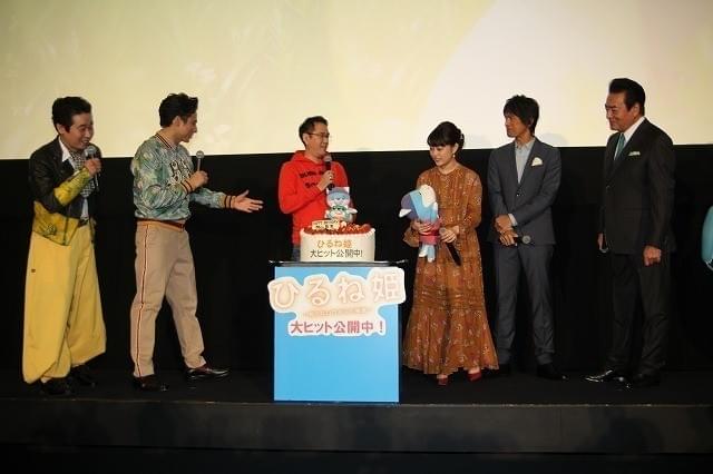 神山健治監督作「ひるね姫」世界40の国と地域で公開決定！