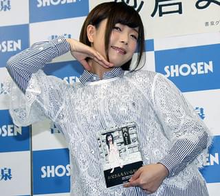 紗倉まな、断酒して執筆の第2弾小説「凹凸」発売「飲まない寂しさを主人公にぶつけた」