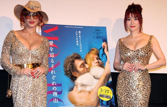 叶恭子、恋愛は「会いたい人と会ってしたいことをする」禁欲生活挑戦も“3日坊主”