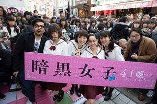 飯豊まりえ「暗黒女子」耶雲哉治監督の予想外な質問に大慌て！