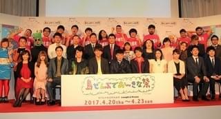 中尾明慶＆小出恵介、ジミー大西の天然発言に振り回され苦笑い