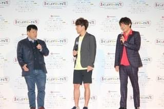 中尾明慶＆小出恵介、ジミー大西の天然発言に振り回され苦笑い