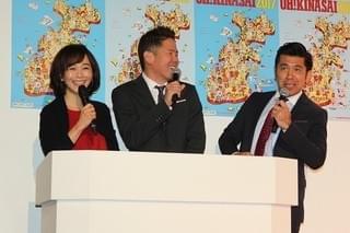 中尾明慶＆小出恵介、ジミー大西の天然発言に振り回され苦笑い