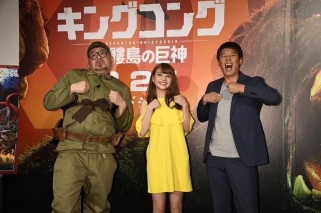 ちぃぽぽは黄色いワンピースで登場