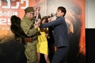 野生爆弾くっきー「キングコング」の謎の絵描き歌を披露、ちぃぽぽに引かれる