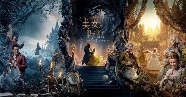 ファン心をくすぐる仕上がり