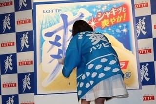 広瀬すず、ワイヤーアクション挑戦で新境地？「世界が広がる感じ」