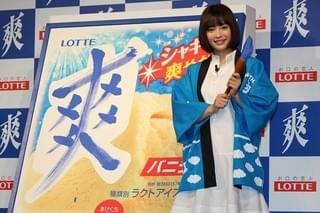 広瀬すず、ワイヤーアクション挑戦で新境地？「世界が広がる感じ」