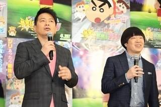 志田未来、しんのすけから猛アプローチ受けるも「理想は色気ある野原ひろし」