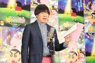 志田未来、しんのすけから猛アプローチ受けるも「理想は色気ある野原ひろし」