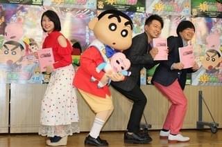 志田未来、しんのすけから猛アプローチ受けるも「理想は色気ある野原ひろし」