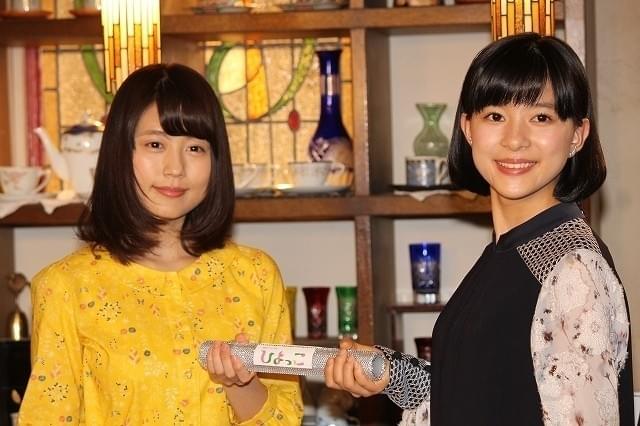 バトンタッチセレモニーに出席した 芳根京子と有村架純