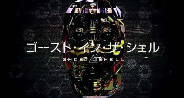 顔面ハックされた著名人は果たして？