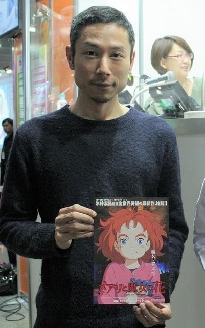 「メアリと魔女の花」の製作状況を 明かした西村義明プロデューサー