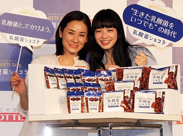 吉田羊、小松菜奈と「ただただじゃれ合う」CMに満足げ「心が和む」