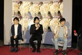 中村悠一＆寺島拓篤、アニメ版“鉄腕アトム誕生秘話”は「責任のある仕事」