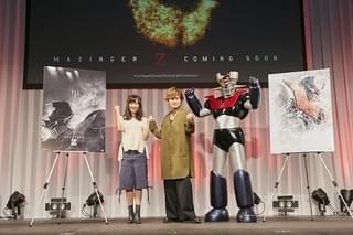 「劇場版マジンガーZ」世界先行公開が決定！兜甲児は森久保祥太郎、弓さやかは茅野愛衣に