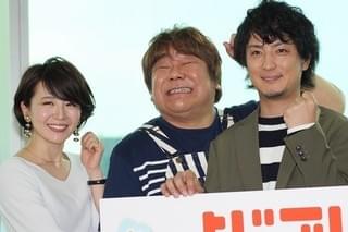 上地雄輔「MCをやらせていただく」目標達成！テレ東の情報番組MC抜てき