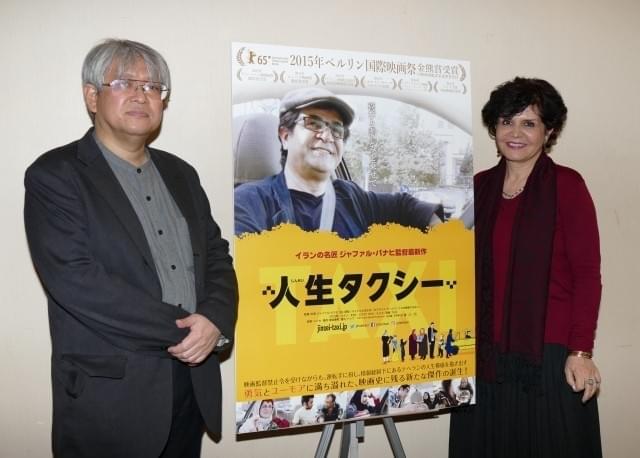 専門家が解説！「人生タクシー」に込められた“イランあるある”とは？