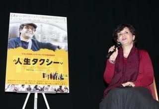 専門家が解説！「人生タクシー」に込められた“イランあるある”とは？